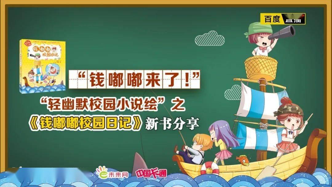 郭士强:执教生涯最难忘辽篮夺冠,那晚喝酒把自己喝去医院了