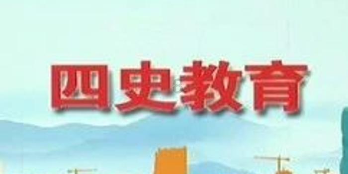 寻“龘”记|城市告白创意海报:我在永川向你告白